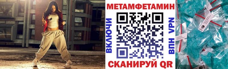 Amphetamine 97% KRAKEN ССЫЛКА Ульяновск наркота
