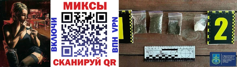 как найти закладки  Ульяновск  БУТИРАТ жидкий экстази 