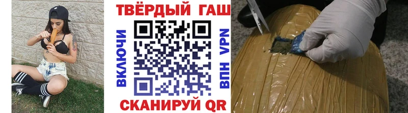 ГАШИШ AMNESIA HAZE Ульяновск