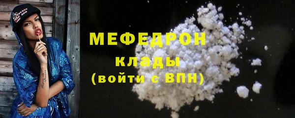марки lsd Белоозёрский