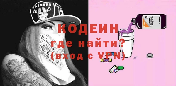 стафф Богданович