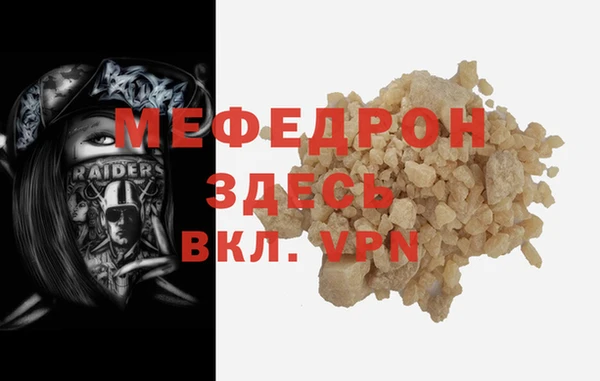 PSILOCYBIN Ростов