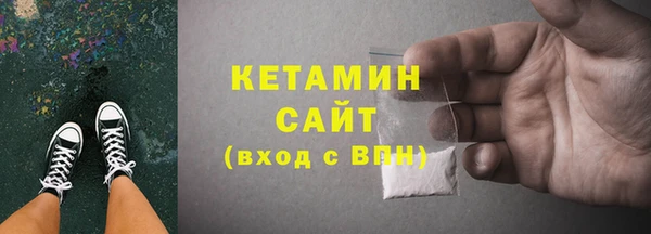 стафф Богданович