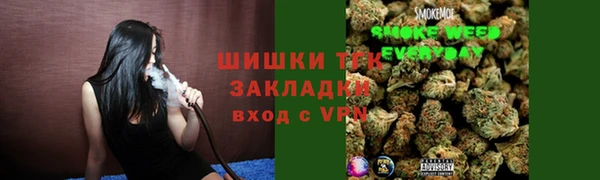 марки lsd Белоозёрский