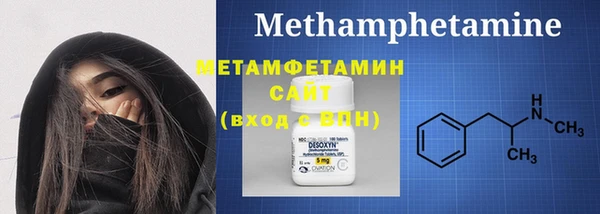 стафф Богданович