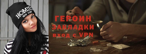 стафф Богданович