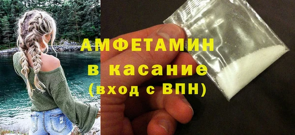 стафф Богданович