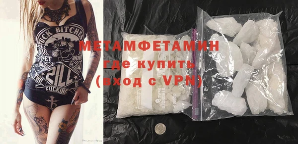 стафф Богданович