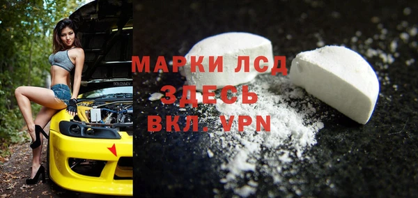 стафф Богданович