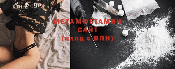 стафф Богданович