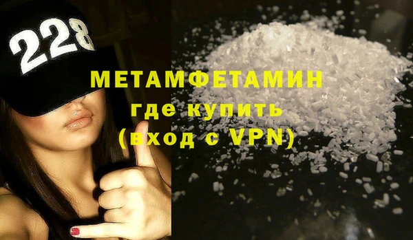 индика Богородицк