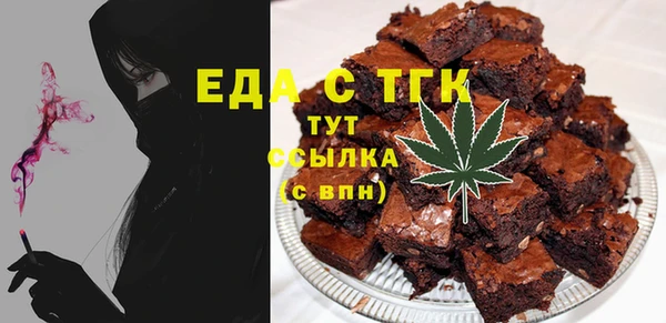 стафф Богданович