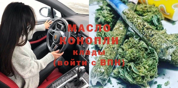 apvp Россошь