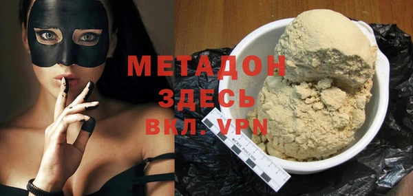 индика Богородицк