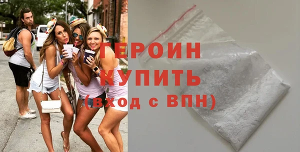 стафф Богданович