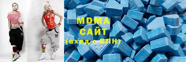 стафф Богданович