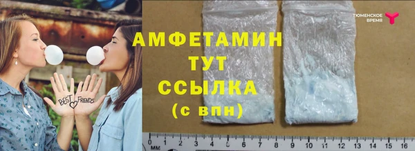 тгк Рославль
