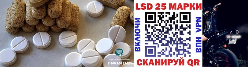ЛСД экстази ecstasy  где найти наркотики  Ульяновск 