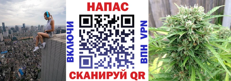 Каннабис LSD WEED  Ульяновск 